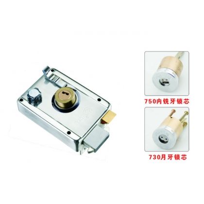 750C-697697（钩舌）.jpg