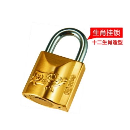 8078（生肖挂锁）.jpg