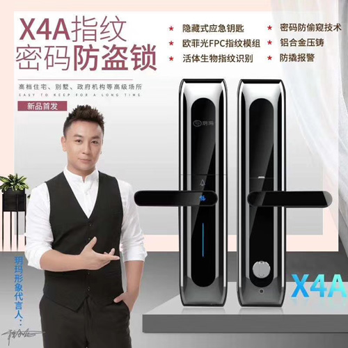 微信图片_20211025163257.jpg