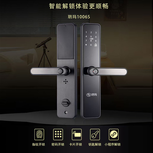 微信图片_20211025163303.jpg