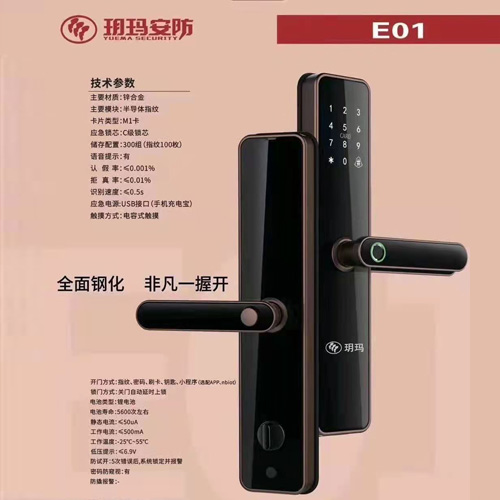 微信图片_20211025163306.jpg