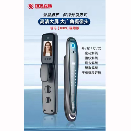 微信图片_20211025163314.jpg